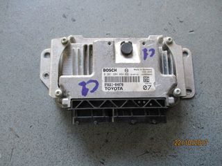 Εγκέφαλος Κινητήρα για Citroen C1 και Peugeot 107  |MAXAIRASautoparts