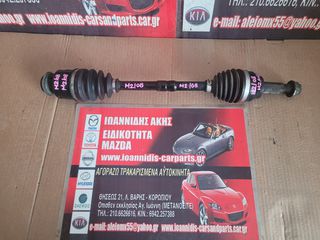 MAZDA 2 DE 2008 ΗΜΙΑΞΟΝΙΟ ΔΕΞΙΟ-thumb-1