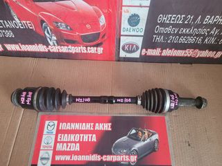 MAZDA 2 DE 2008 ΗΜΙΑΞΟΝΙΟ ΔΕΞΙΟ-thumb-10