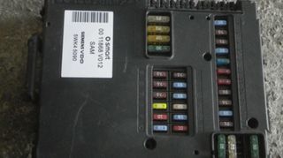 ΑΣΦΑΛΕΙΟΘΗΚΗ SAM SMART 450_