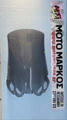 ΖΕΛΑΤΙΝΑ SYM GTS 250-300-thumb-1