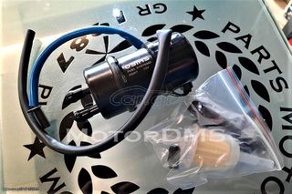 OSIAS ΤΡΟΜΠΑ ΑΝΤΛΙΑ ΒΕΝΖΙΝΗΣ HONDA KAWASAKI YAMAHA BMW SUZUKI !!!
