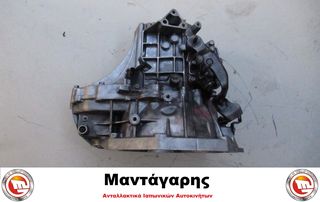 ΣΑΣΜΑΝ ΚΙΒΩΤΙΟ ΤΑΧΥΤΗΤΩΝ HYUNDAI i20 G4LA 1200cc  [M81772]  [2008-2014]