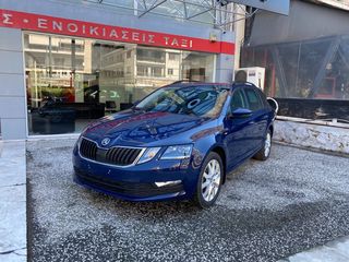 Skoda Octavia '18 FULL EXTRA