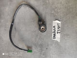 ΒΑΛΒΙΔΑ ΣΤΑΝΤ  ΓΙΑ   HONDA HORNET 600    05-06