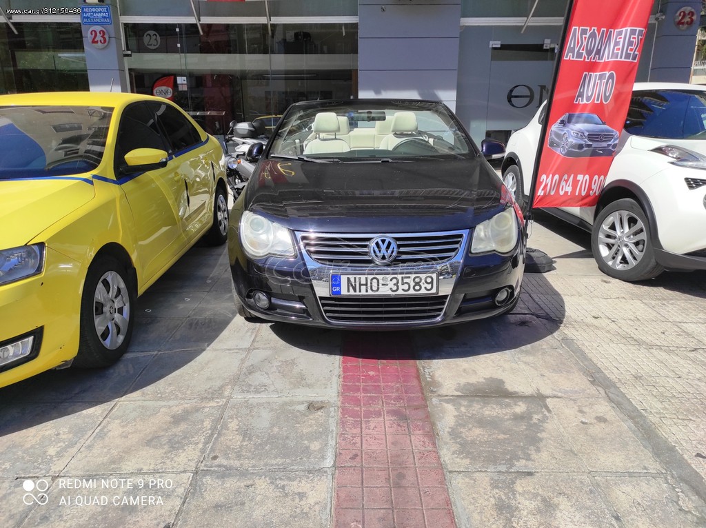 Volkswagen Eos 2007