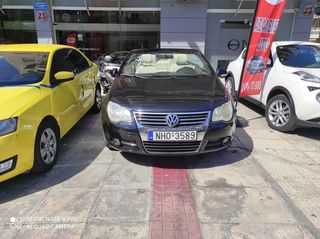 Volkswagen Eos 2007-thumb-1