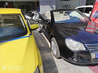 Volkswagen Eos 2007-thumb-3