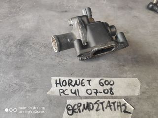 ΘΕΡΜΟΣΤΑΤΗΣ   ΓΙΑ   HONDA HORNET 600   07-08