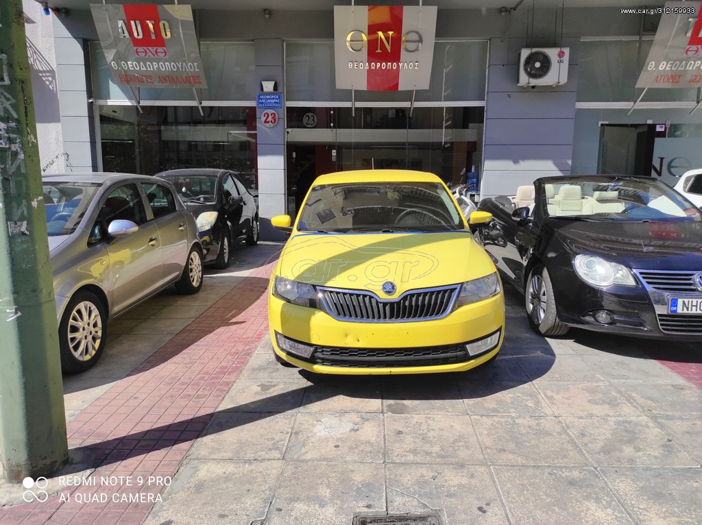 Skoda Rapid 2015