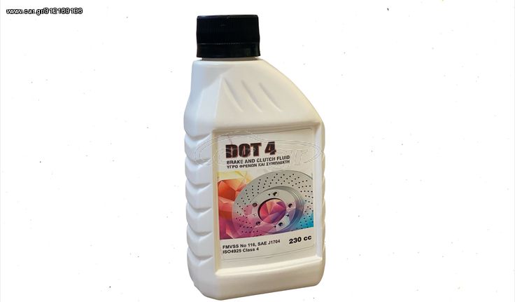 BM FLU υγρό φρένων DOT4 230ML