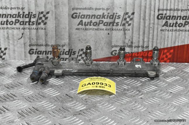 Μπεκιέρα Volkswagen Golf 1.4cc 75PS 1998-2005 036133319