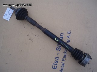 ΗΜΙΑΞΟΝΙΟ ΕΜΠΡΟΣ ΔΕΞΙ DIESEL POLO 94-99 