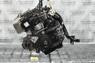 Κινητήρας - Μοτέρ Ford Mondeo 2.0 TDCI 130PS - Jaquar X-Type 2003-2008 FMBA
