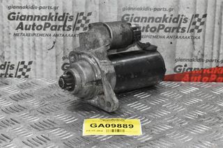 Μίζα Seat Leon Ibiza Altea 1.9cc TDI BLS BXE BMS 2005-2013 1005831311 (Volkswagen Passat Golf Touran Caddy Transporter / Audi A3 / Skoda Octavia Fabia)