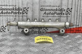 Μπεκιέρα-Φλογέρα Nissan Navara D22 NP300 2001-2005 065104K64974