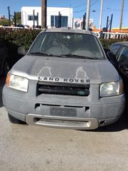 ΑΝΤΑΛΛΑΚΤΙΚΑ ΑΠΟ LAND ROVER FREELANDER I