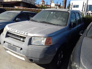 ΑΝΤΑΛΛΑΚΤΙΚΑ ΑΠΟ LAND ROVER FREELANDER I-thumb-2