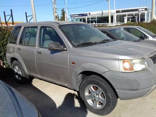 ΑΝΤΑΛΛΑΚΤΙΚΑ ΑΠΟ LAND ROVER FREELANDER I-thumb-1