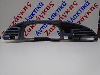 FORD MONDEO 93-98 ΠΛΑΙΣΙΟ ΚΑΝΤΡΑΝ 93BGA04290AOW    ΑΠΟΣΤΟΛΗ ΣΤΗΝ ΕΔΡΑ ΣΑΣ