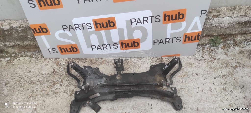 Εμπρός γέφυρα Toyota Yaris 06-14