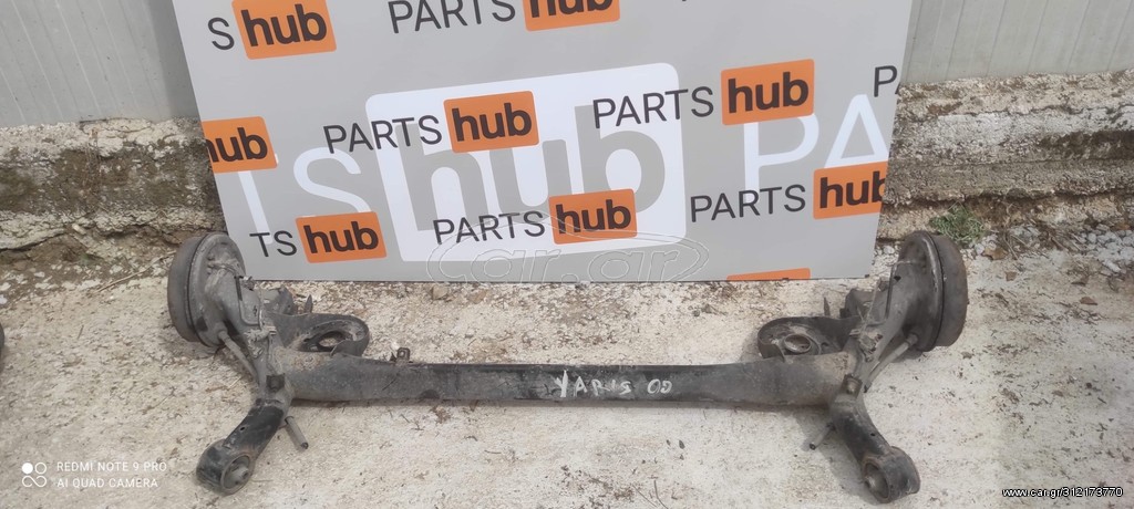 Πίσω άξονας  Toyota Yaris 06-14