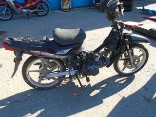 ΡΕΖΕΡΒΟΥΑΡ ΑΠΟ DAELIM ACE 110cc-thumb-2