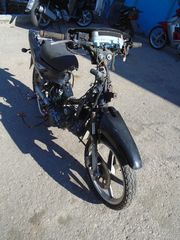 ΡΕΖΕΡΒΟΥΑΡ ΑΠΟ DAELIM ACE 110cc-thumb-4