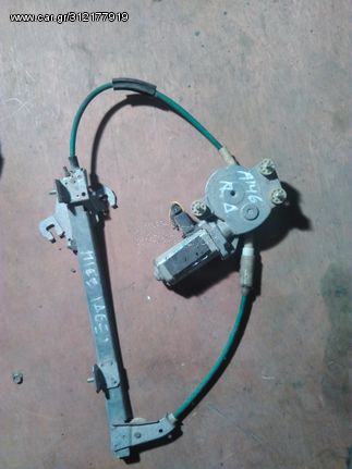 ALFA ROMEO	A146	95-98  ΑΝΕΒΑΤΟΡΙ	5D	Π.Δ.	ΗΛΕΚΤΡΙΚΟ	ΜΕ ΜΟΤΕΡ