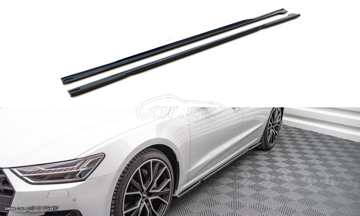 ΠΛΑΪΝΑ ΜΑΡΣΠΙΕ ΓΙΑ AUDI A7 C8