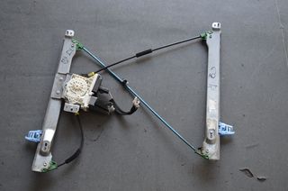 Γρύλλος Δεξιά για Citroen C2 με 2 pin πρίζας | MAXAIRASautoparts