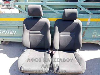 ΚΑΘΙΣΜΑ ΕΜ ΑΡ TOYOTA COROLLA (E12) 1.4 D-4D (04-06) 5D