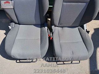 ΚΑΘΙΣΜΑ ΕΜ ΑΡ DODGE CALIBER 2.0 CRD-thumb-1