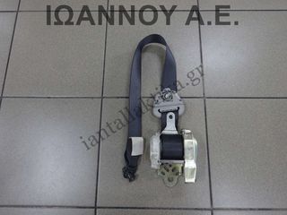 ΖΩΝΗ ΑΣΦΑΛΕΙΑΣ ΕΜΠΡΟΣ ΔΕΞΙΑ 84920-62K0 7P1320-P SUZUKI SWIFT 3ΘΥΡΟ 2006 - 2011