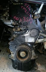 ΚΙΝΗΤΗΡΑΣ 3SFE 2.0L TOYOTA RAV 4 1994-2000