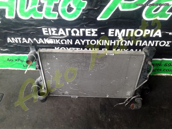 ΨΥΓΕΙΑ ΝΕΡΟΥ / INTERCOOLER  / A/C MERCEDES BENZ W209 , ΚΩΔ.ΚΙΝ. 612967 , ΜΟΝΤΕΛΟ 2003-2008