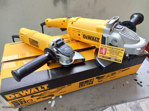 ΠΡΟΣΦΟΡΑ!!!DEWALT ΣΕΤ ΓΩΝΙΑΚΩΝ ΤΡΟΧΩΝ DWE492 Φ230+ DWE4157 Φ125 ΔΕΙΤΕ ΤΟ ΣΤΗΝ ΕΚΘΕΣΗ ΜΑΣ!