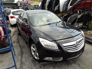 Δαγκανες εμπρος / πισω Opel Insignia hatchback 1.8 16v 140Ps Κωδικος κινητηρα A18XER 2008-2013 SUPER PARTS