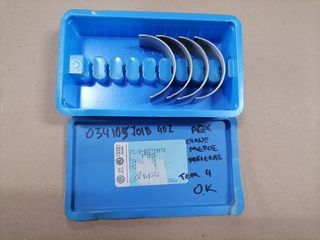 SEAT-AUDI-SKODA-VW  ΜΕΤΑΛΑ ΜΠΙΕΛΛΑΣ ΑΝΩ AQX ΚΙΝΗΤΗΡΑ