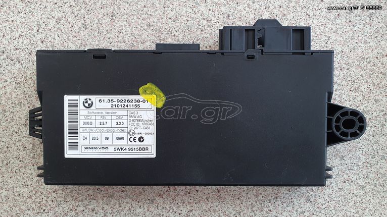 ΣΕΤ BMW ECU DME MSD81.2 7599881 5WK93729 + Central  locking 5WK49515BBR + Controller DC911334802P 8ES00947900 + C M 922987502 + Key Reader Ignition lock + AIRBAG on off Switch + remote key + κλειδαριά-thumb-3