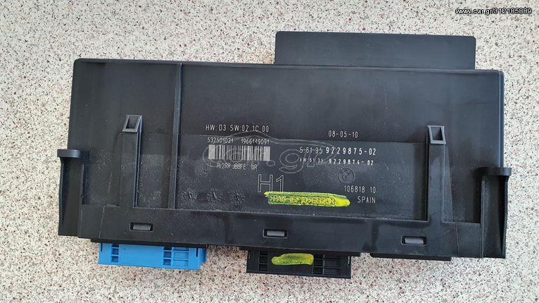 ΣΕΤ BMW ECU DME MSD81.2 7599881 5WK93729 + Central  locking 5WK49515BBR + Controller DC911334802P 8ES00947900 + C M 922987502 + Key Reader Ignition lock + AIRBAG on off Switch + remote key + κλειδαριά-thumb-6