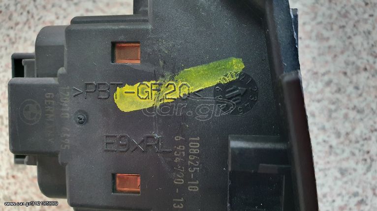 ΣΕΤ BMW ECU DME MSD81.2 7599881 5WK93729 + Central  locking 5WK49515BBR + Controller DC911334802P 8ES00947900 + C M 922987502 + Key Reader Ignition lock + AIRBAG on off Switch + remote key + κλειδαριά-thumb-9