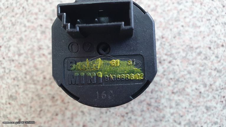 ΣΕΤ BMW ECU DME MSD81.2 7599881 5WK93729 + Central  locking 5WK49515BBR + Controller DC911334802P 8ES00947900 + C M 922987502 + Key Reader Ignition lock + AIRBAG on off Switch + remote key + κλειδαριά-thumb-11