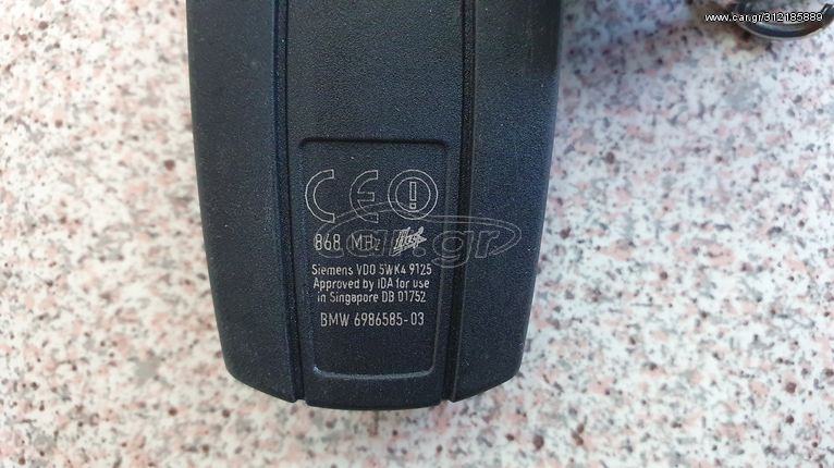 ΣΕΤ BMW ECU DME MSD81.2 7599881 5WK93729 + Central  locking 5WK49515BBR + Controller DC911334802P 8ES00947900 + C M 922987502 + Key Reader Ignition lock + AIRBAG on off Switch + remote key + κλειδαριά-thumb-13