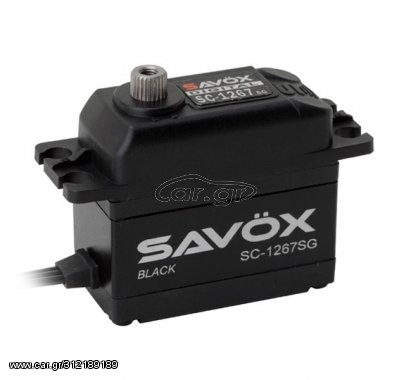 Ηλεκτρικά-Ηλεκτρονικά 2021 Savox SC-1267SG Servo 21Kg