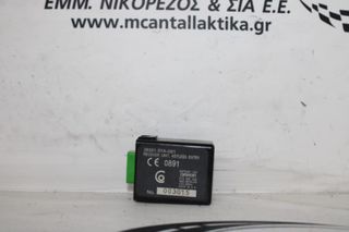 Πλακέτα HONDA CR-V (2002-2007) 38385-S7A-G61 KEYLESS UNIT