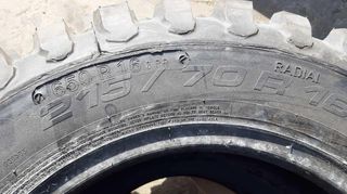 Λάστιχα CAT 2015 215/70R 16...650R16-thumb-1