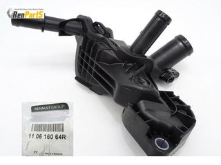ΘΕΡΜΟΣΤΑΤΗΣ ΠΛΑΙΝΗ ΒΑΣΗ THERMOSTAT COOLANT RENAULT CLIO IV CAPTUR 0.9 TCe ΓΝΗΣΙΟ ΑΝΤΑΛΛΑΚΤΙΚΟ