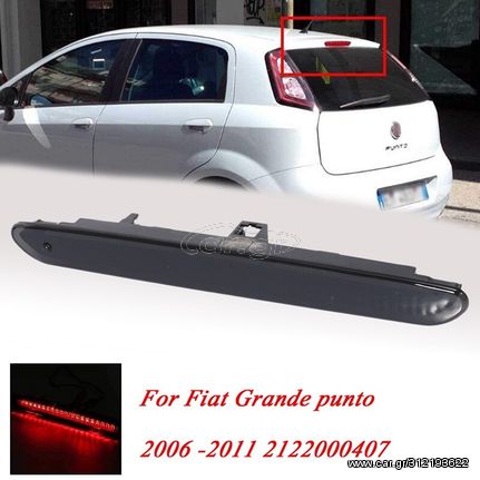 2122000407 - Τρίτο Φανάρι Στοπ Fiat Grande Punto