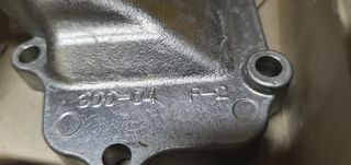 ΕΙΣΑΓΩΓΗ ΚΑΡΜΠΥΡΑΤΕΡ (ΓΝΗΣΙΑ) PW80/V80-thumb-4